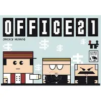 在飛比找蝦皮購物優惠-【龍窟桌遊】Office 21 新天鵝堡繁體中文版