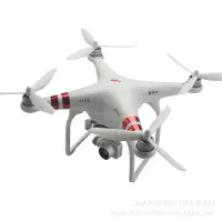 在飛比找Yahoo!奇摩拍賣優惠-大疆DJI無人機精靈3 phantom3 無人飛機升級版三角