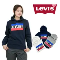 在飛比找蝦皮購物優惠-Levis 青年版 帽T 現貨 三色  法國旗 長袖  刷毛