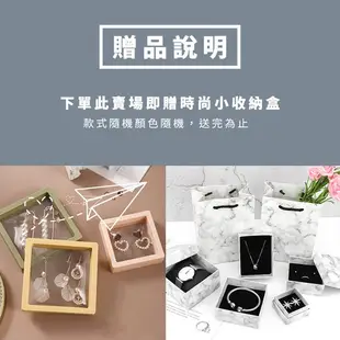 【OBIYUAN】戒指 現貨 情侶 情人節 對戒 可調整 姻緣 紅線 電鍍銀 飾品 禮物【SR123】