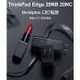 LENOVO "公司貨" Lenovo ThinkPad Edge E590 20NB 20NC 原 (9.2折)