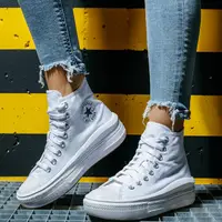 在飛比找蝦皮購物優惠-CONVERSE CHUCK TAYLOR 白 高筒 增高 