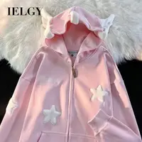 在飛比找蝦皮商城優惠-Ielgy 美式oversize可愛翅膀寬鬆別緻大衣女