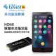 EZ Cast Pro 無線 WIFI HDMI 投影棒 電視棒 多媒體 串流 播放器 google Android iOS Mac Windows