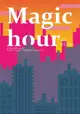 [Mu’s 同人誌代購] [aka (Macca)] Magic hourにはまだ早い (境界觸發者)