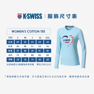 K-SWISS Sweet Heart Tee長袖T恤-女-天空藍