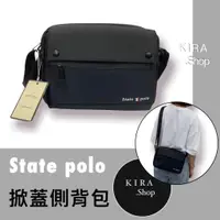 在飛比找蝦皮購物優惠-State polo 簡約休閒尼龍斜背包 側背包 防水小包包