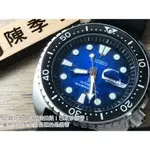 現貨【台中北屯面交可】100%全新品SEIKO PROSPEX 魟魚  愛海洋 機械潛水錶 SRPE39J1 海龜 鮑