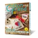 Cotton friend手作誌 59：冬的手作心願：樂享布作生活×拓展新領域手工藝(BOUTIQUE-SHA) 墊腳石購物網