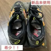 Men 7.5US Rare Limited Bape X Asics Gel-1090 Gel