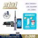 ★登錄送HX6853★飛利浦鑽石靚白智能音波牙刷Sonicare Smart-絢光銀(HX9924/42)