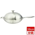 清水 爵鼎炒鍋-316不鏽鋼(36CM)【愛買】