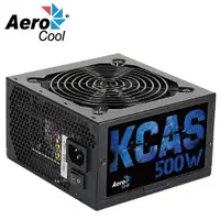 在飛比找ETMall東森購物網優惠-Aero cool KCAS 500W 銅牌 電源供應器