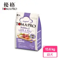 在飛比找momo購物網優惠-週期購【TOMA-PRO 優格】經典系列狗飼料-幼犬 羊肉+