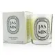 Diptyque - 茉莉 香氛蠟燭 Scented Candle - Jasmin (Jasmine)