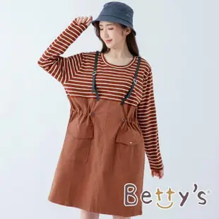 【betty’s 貝蒂思】長版吊帶條紋顯瘦洋裝(咖啡色)