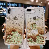 在飛比找蝦皮購物優惠-蘋果手機殼 防摔手機殼 流沙液體 iPhone手機殼 流沙手