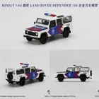 MINI GT 1:64 Land Rover Defender 110 Korlantas Indonesia Police RHD in box