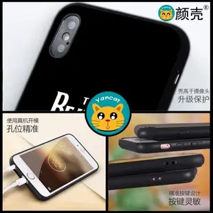 披頭士甲殼蟲適用iPhoneXS MAX手機殼蘋果13防摔87搖滾plus小米11