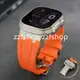 官方同款 愛馬仕摺疊扣矽膠錶帶 適用Apple Watch Ultra2 49mm錶帶 9代 s8/7/se 42 44