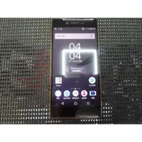 在飛比找iOPEN Mall優惠-Sony Xperia Z5 Premium零件機殺肉機