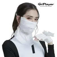 在飛比找蝦皮商城優惠-【GoPlayer】時尚透氣防曬面罩 (冰絲防曬涼感 透氣 