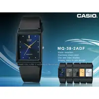 在飛比找蝦皮購物優惠-CASIO   MQ-38-2A 中性錶 學生 考試 簡約 