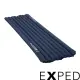 【EXPED】Versa 1R 舒適方型環保充氣睡墊 R-1.4 545g 內建pump(EXPED-45413)