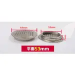 【木作好朋友】直徑 34、64 MM 透氣孔 不銹鋼裝飾蓋櫥櫃衣櫃鞋櫃散熱出氣孔蓋透氣蓋五金配件 E2