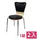 【Yomei】法朵休閒椅/餐椅/造型椅/特餐椅 (黑色)-1組2入