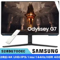 在飛比找誠品線上優惠-SAMSUNG三星 G7 S28BG700EC 28吋 Od