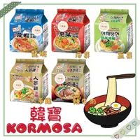 在飛比找蝦皮購物優惠-【正品~附發票】小食堂~韓寶 全素 龍蝦海鮮湯麵泡菜火鍋 人