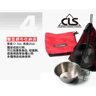【韓國CLS】露營收納五件套/收納袋/露營袋/裝備袋/盥洗包/旅行
