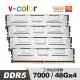 v-color 全何 DDR5 OC R-DIMM 7000 192GB (48GBx4) AMD TRX50專用 工作站記憶體