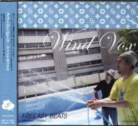 在飛比找Yahoo!奇摩拍賣優惠-K - WIND VOX - FREEASY BEATS -