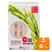 在飛比找蝦皮商城優惠-皇家穀堡 關山穀堡米 3kg(6入)/箱【康鄰超市】