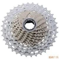 在飛比找Yahoo!奇摩拍賣優惠-BEAR戶外聯盟單車世界~ SHIMANO SLX CS-H