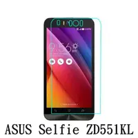 在飛比找蝦皮購物優惠-Asus ZenFone  Selfie ZD551KL Z