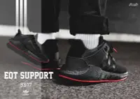 在飛比找Yahoo!奇摩拍賣優惠-POMELO柚 Adidas EQT Support 93/