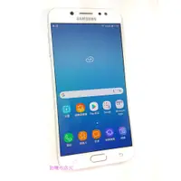 在飛比找蝦皮購物優惠-SAMSUNG Galaxy J7+ SM-C710F/DS