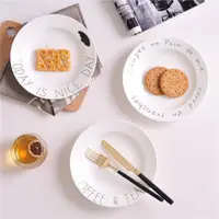 在飛比找ETMall東森購物網優惠-創意北歐字母深盤子8寸家用湯盤子高盤子菜盤子新品日式陶瓷盤子