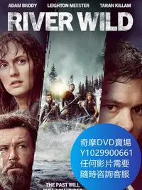 在飛比找Yahoo!奇摩拍賣優惠-DVD 海量影片賣場 荒野之河/野河/River Wild 