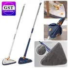 Triangle Cleaning Mop Multifunctional 360 Degree Rotatable Adjustable Free Hand
