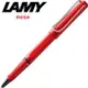 LAMY SAFARI狩獵者系列 鋼珠筆 紅色 316