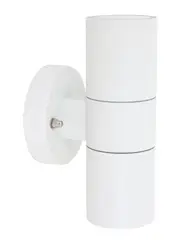 Sentinel 2 Light Up/Down Exterior Wall Bracket In White