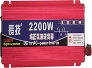 1600W 2200W Pure Sine Wave Power Inverter 12V 24V 48V 60V to 220V 230V 240V AC Transformer Voltage Converter Car Inverter, Solar, Outdoor, Home, Car Use /4277 (Color : 48V, Size : 2200W)