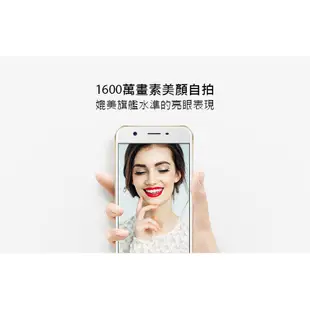 ☆極美數碼☆全新未拆封 歐珀 OPPO A57 /八核/5.2吋/雙卡 空機 OPPO手機