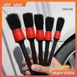 5PCS CAR DETAILING BRUSHES CAR WASH SLIT BRUSH CLEAN SEAT DE