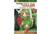 The Legend of Zelda, Vol. 1: Volume 1