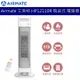 Airmate 艾美特 HP12110R 直立式 陶瓷式 電暖器 人體感知 遙控 可轉動 直立電暖器 寒流必備